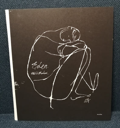 World Standard Eden ワールドスタンダード エデン 鈴木惣一朗 Japan Album